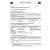 Merlo Turbofarmer KT P26.6 SP SPT LP LPT – P28.7 – P28.9 – P30.9 – P33.7 – P35.7 K KT Service Manual, Mechanic Manual, Electrical Diagram DE [PDF]